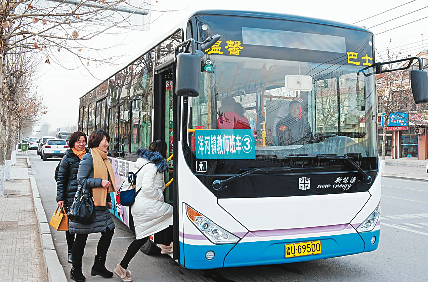 教师班车让农村教师绽放幸福笑容