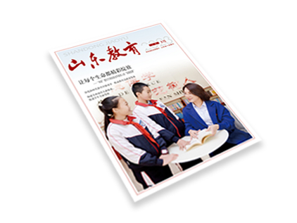 小学刊.jpg